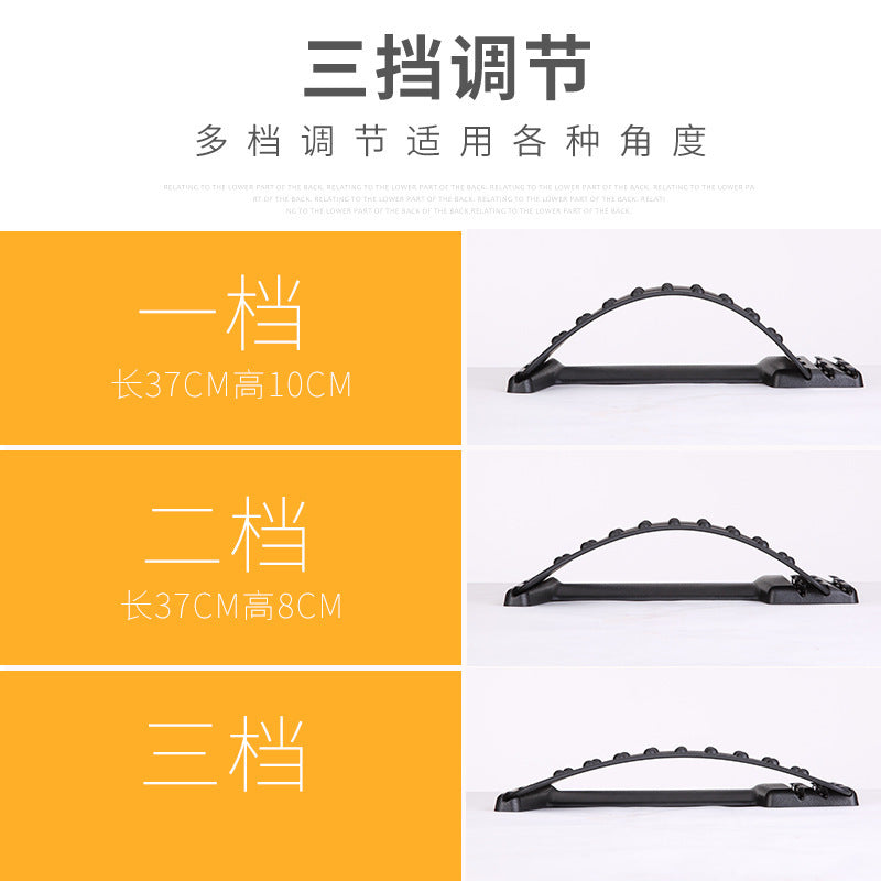 Back Massage Magic Stretcher Fitness Equipment Stretch Relax Mate Stretcher Lumbar Support Spine Pain Relief Chiropractic